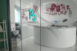 【4分钟科普】湘西州十大企业排名_哔哩哔哩